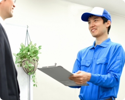 予約日時に作業・料金お支払い