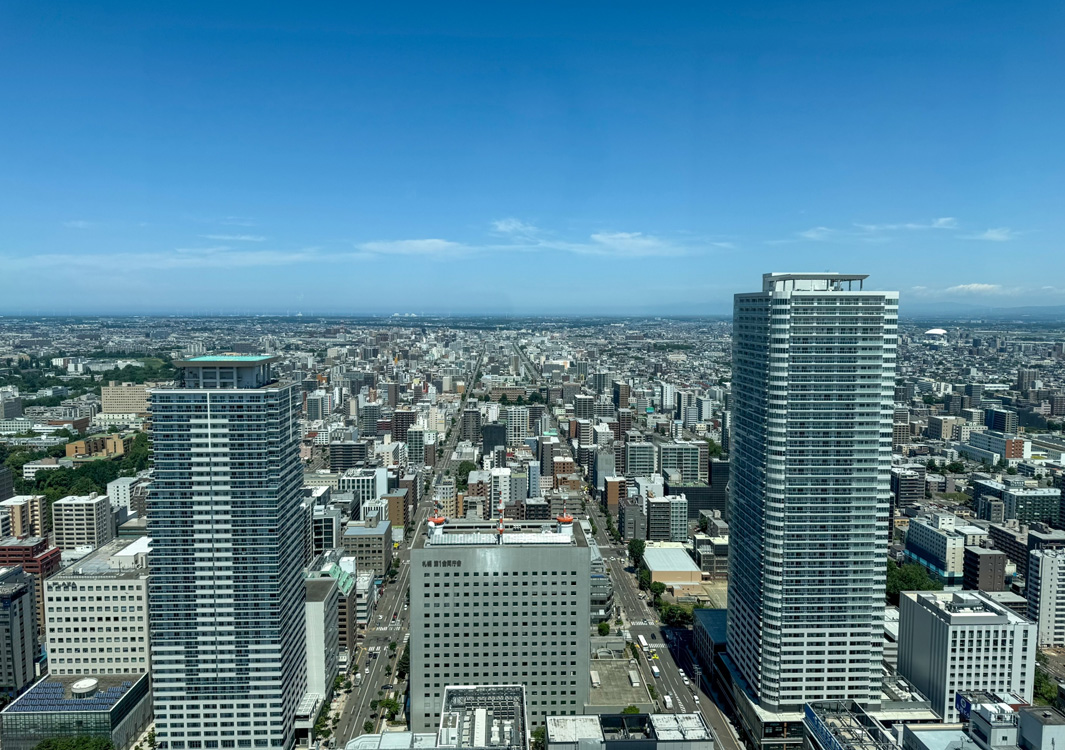 地域最安値＆安心なお見積もりシステム